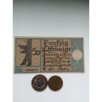 Нотгельды 50 пф.