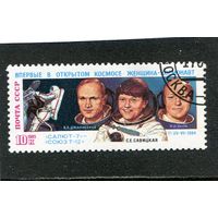 СССР 1985.. Полет космического корабля Союз Т-12