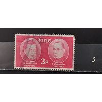 РАСПРОДАЖА ИРЛАНДИЯ 1961г. Гаш.