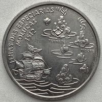 Португалия 200 эскудо 1995 г. Путешествие на Молуккские острова в 1512 году