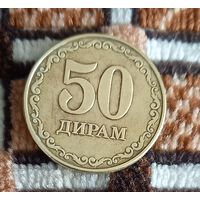 Таджикистан 50 дирамов 2022