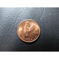 Малави. 1 тамбала. 1991. С 20 копеек. Распродажа коллекции. Смотрите другие лоты.