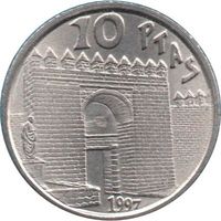 Испания 10 песет, 1997 Сенека UNC