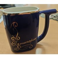 Кружка сувенирная - Пятигорск. 15x17см