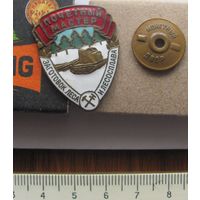 Знак СССР   Почетный мастер лесозаготовок и лесосплава номер 1001