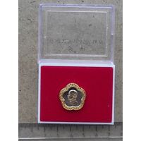 Значок из мавзолея Цыху (Китайская Республика (Тайвань)) с барельефом Чан Кайши