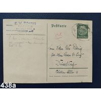 Почтовая карточка. Германия. Рейх. 1935г.