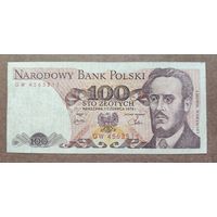 Польша 100 злотых 1979г (распродажа с 1 рубля)