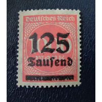 Германия 1923 Mi.DR 291 MNH