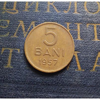 5 бань (бани) 1957 Румыния #01 XF