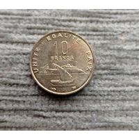 Werty71 Джибути 10 франков 1996 Корабль