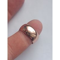 Колечко из 90-х