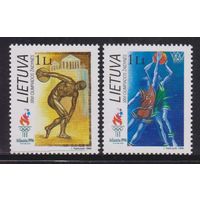 Литва 1996 Спорт, Олимпиада, баскетбол, архитектура АТЛАНТА  серия 2 марки**