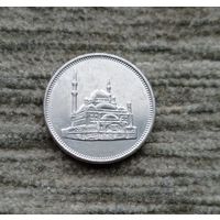 Werty71 Египет 10 пиастров 2008 Мечеть блеск пиастр белая