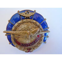 За налет 500 000 км. ГВФ  ПС-89