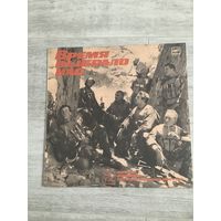 Время выбрало нас 2