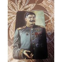 Календарик,65 лет Победы,Сталин,пластик