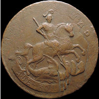 2 копейки 1757, Отличная! Красивый перечекан! С 1 Рубля! Смотрите другие лоты!