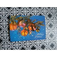 Открытка СССР 1983 год. Чистая. И.Дергилев. Состояние на скане.