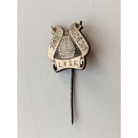 LTSR. Литва. Музей. В-84.