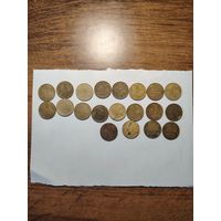 Лот монет с рубля 3 копейки