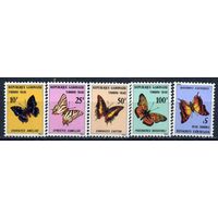 Габон. Бабочки,  1978 г. красивая полная серия.  см. условия.