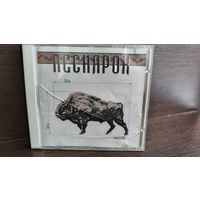 Various Сборник Песнярок