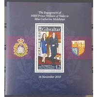 2011- Помолвка  принца Уильяма и Кетрин Миддлтон -Гибралтар