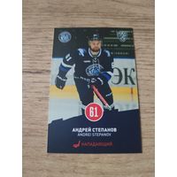 Хоккейная карточка.