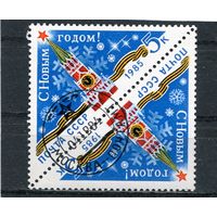 СССР 1984.. С Новым годом, тет-беш