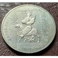 Казахстан 50 тенге, 2013 Алдар-Косе     ( 1-13-3 )