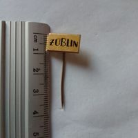 Значок ГДР ZUBLIN