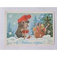 Зарубин 1985 С новым годом