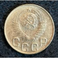 СССР 3 копейки 1948 г., Y# 114