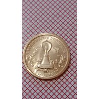 США 1 доллар инновации 2020 Р лампа накаливания