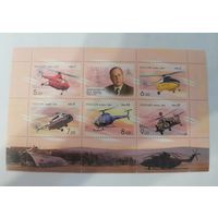 100 лет со дня рождения М.Л. Миля (1909-1970), конструктора