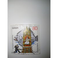 Германия 1997г. Марки ЕВРОПА - Сказки и легенды 80