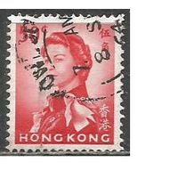 Гонконг. Королева Елизавета II в униформе. 1962г. Mi#203.