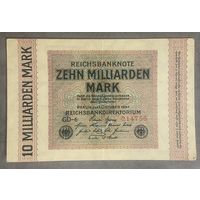Банкнота 10 миллиардов марок 1923 год. Веймарская республика