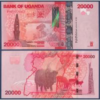Уганда, 20000 шиллингов 2021 г, P-53 (BY, центральный парк в Кампале, буйволы), UNC