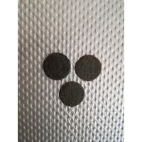 Три боратинки с рубля!