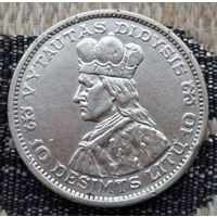 Литва 10 лит 1936 года. Пагоня. Князь Витовт. Серебро! Сторгуй за свою цену, предложи обмен! S160