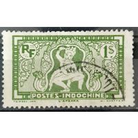 Индокитай 1931-1941г.