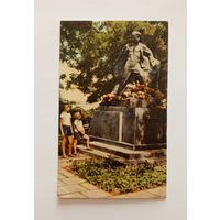 Открытка ФЕОДОСИЯ 1968 год. Чистая.