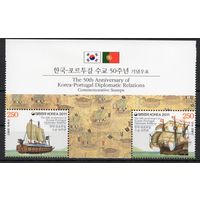 Корея Южная 2011. Корабли парусники 2 марки с верхним полем 2812