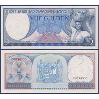 Суринам, 5 гульденов 1963 г., P-120b (C, женщина, герб) UNC