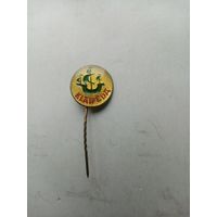 Знак Клайпеда Кокабль (латунь)