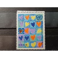 Япония, 1995. 50 лет ООН