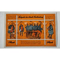 1921 год 1 марка   Германия