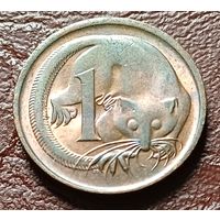 Австралия 1 цент, 1971    ( 1-2-9 )